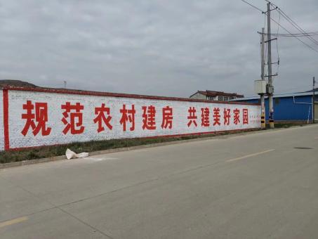 亳州墙体广告投放需要注意的三点