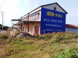 亳州必须知道的墙体广告形势