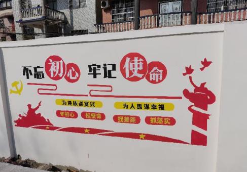 亳州美丽乡村文化墙价格怎么样