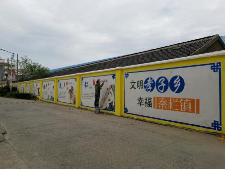 亳州墙体彩绘文化墙,一般能保持多长时间?