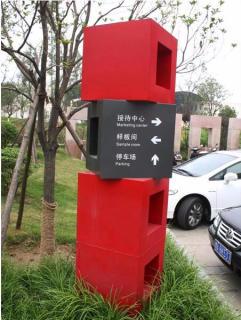 在亳州，怎样才能选择一家好的墙体广告公司？