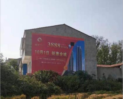 亳州墙体广告发布的关键问题