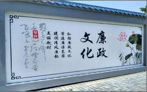 亳州文化墙可以用哪些字体你知道吗？