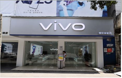亳州店招禁忌你中招了吗？