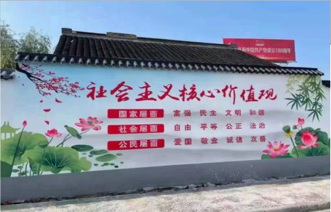 亳州墙体彩绘材料