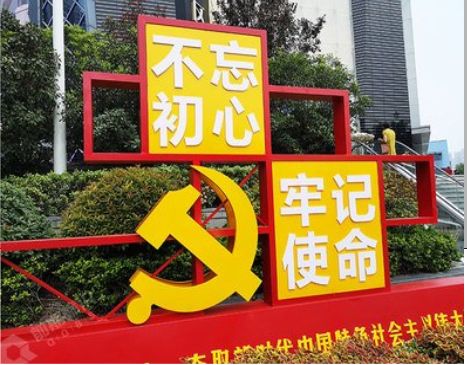 亳州标识标牌雕刻工艺的四个窍门