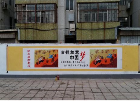 亳州什么是文化墙