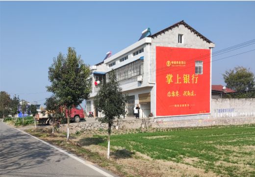 亳州墙体广告具有的独特优势