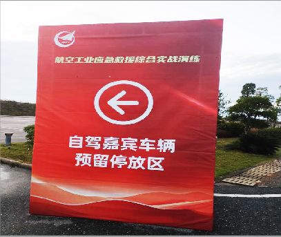 亳州户外广告牌用什么材料做最好？