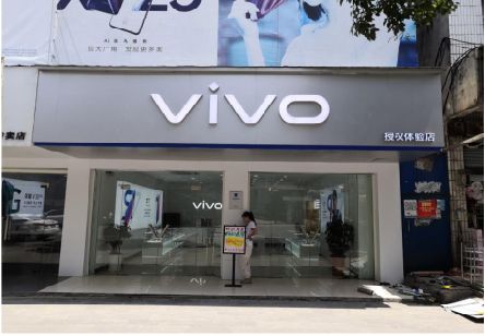 亳州}做一个门店面广告招牌需要多少钱？