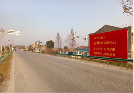 亳州墙体广告是如何印刷的？