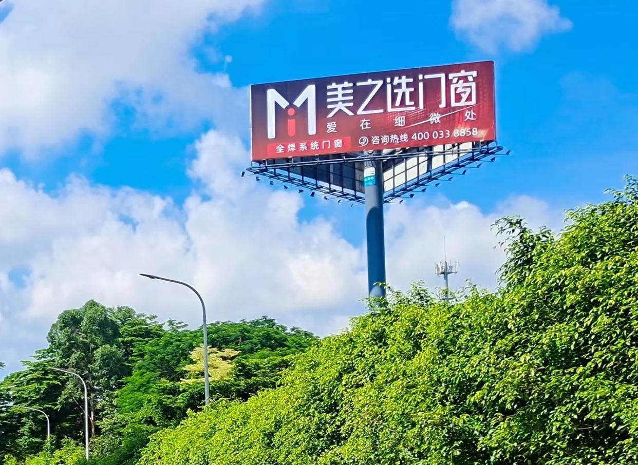 亳州高速高炮广告独特的传媒优势性