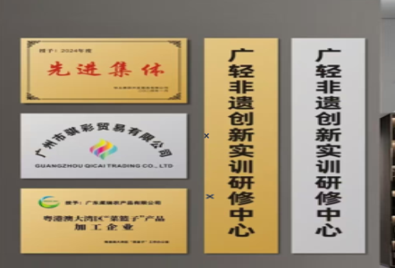 亳州不锈钢腐蚀牌制作流程