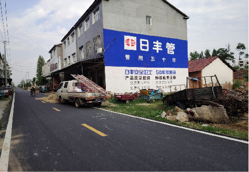 亳州墙体广告制作复杂吗?