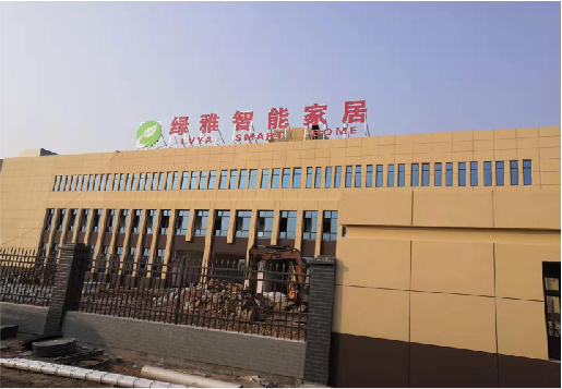 亳州如何选择大楼发光字？
