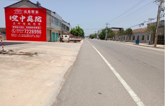 亳州墙体广告能用的好材料有哪些？