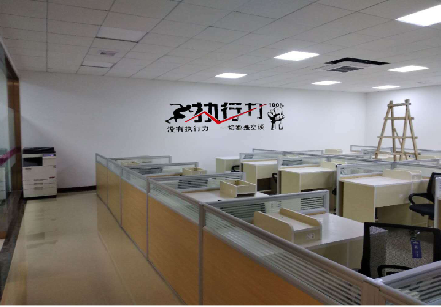 亳州企业文化墙可以分为哪几个板块？