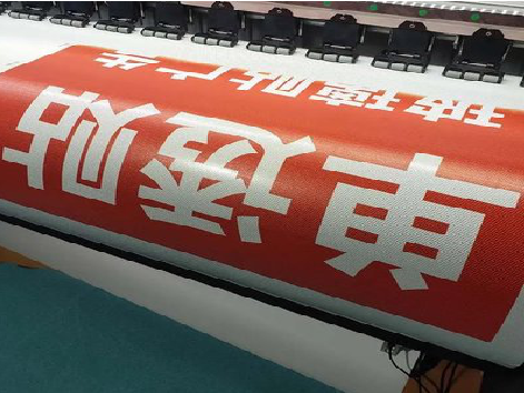 亳州单透的特点和效果。