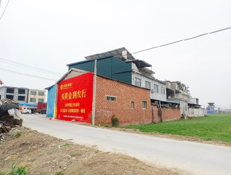 亳州制作墙体广告思路。