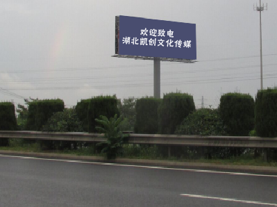 亳州高速广告投放效果怎么样？