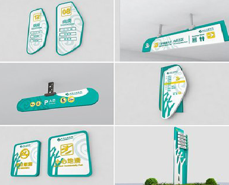 亳州广告标牌选材的问题。