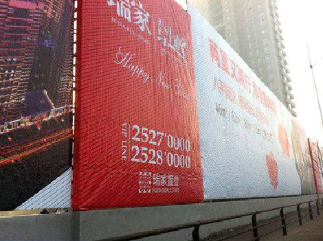 亳州如何长久保持户外喷画的质量？